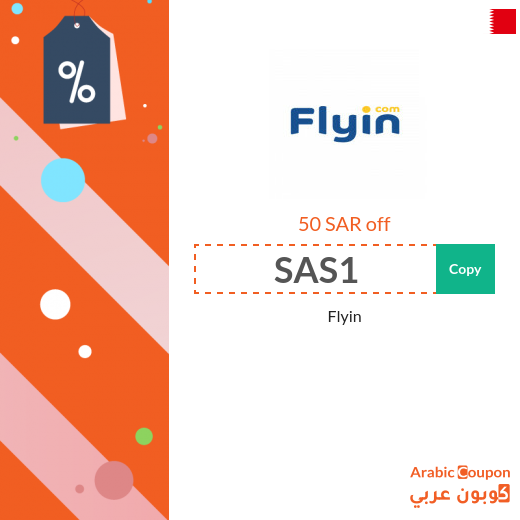 Flyin Promo Code / Coupon with max. discount 50 SAR 