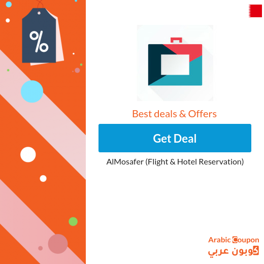 Search & book the best deals with lowest Tickets Fares‎ from AlMosafer
