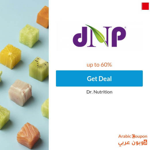 Dr. Nutrition Bahrain offers for 2023