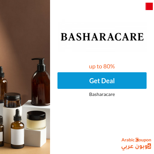 Discover Basharacare renewal offers in Bahrain