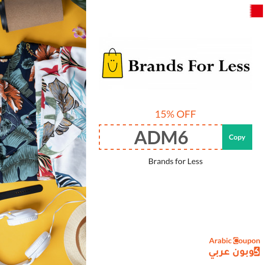Brands for Less promo code in Bahrain - New 2024