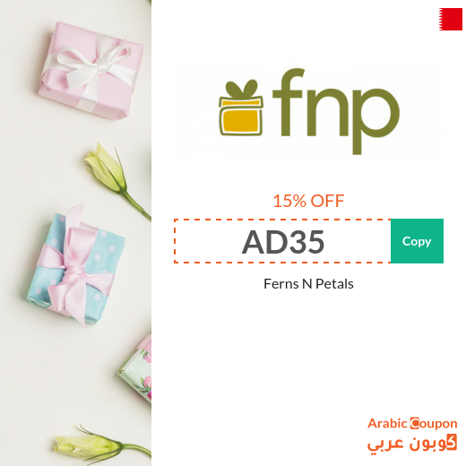 15% Ferns N Petals Bahrain promo code on all gifts