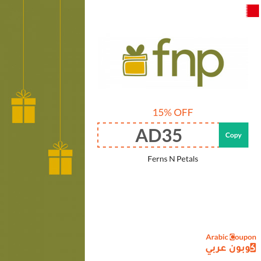 Ferns N Petals coupon code applied on all gifts in Bahrain