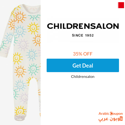 35% Childrensalon promo code in Bahrain