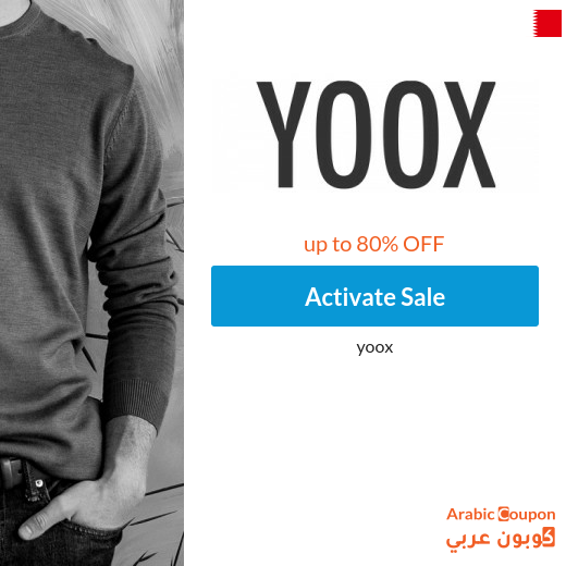 Discounted brands starting at 7 BHD from YOOX