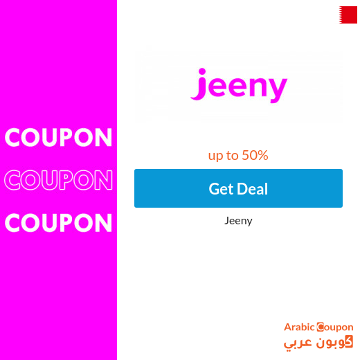 Jeeny offers and discounts in Bahrain