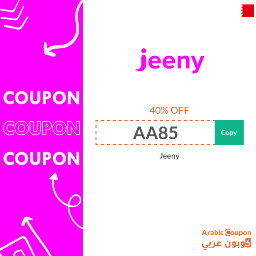 40% Jeeny promo code in Bahrain