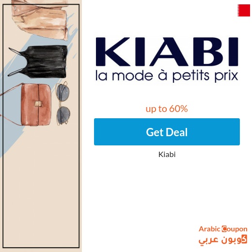 Discover Kiabi offers 2025 in Bahrain