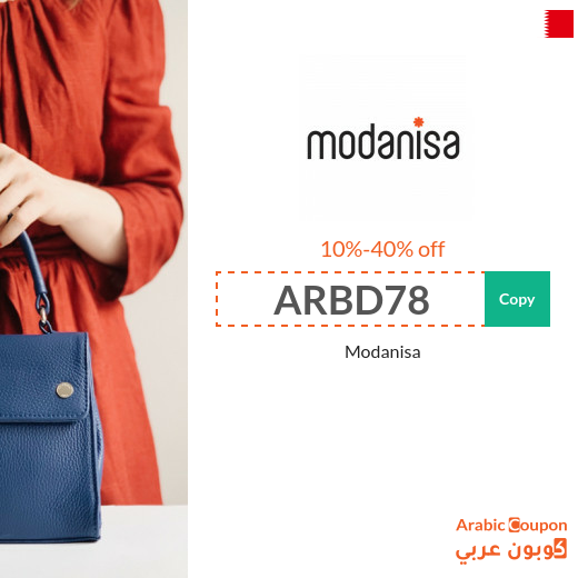 10%-40% Modanisa Coupon on all items including discounted (2024)