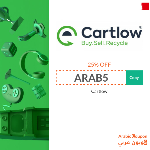 Explore Cartlow deals up to 80% in addition to Cartlow coupon