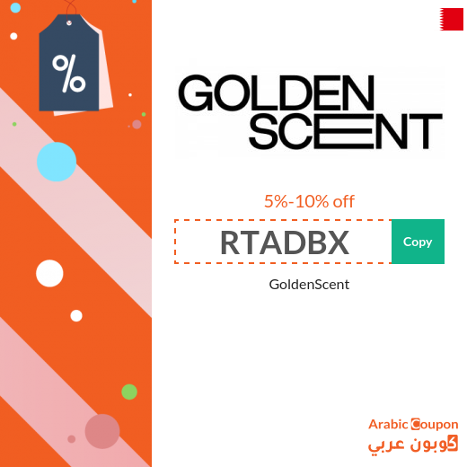 5%-10% GoldenScent Coupon applied on most of products in 2025