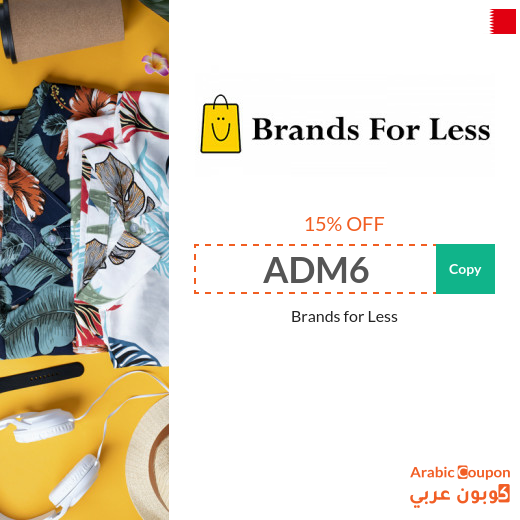 Brands for Less promo code in Bahrain - New 2025