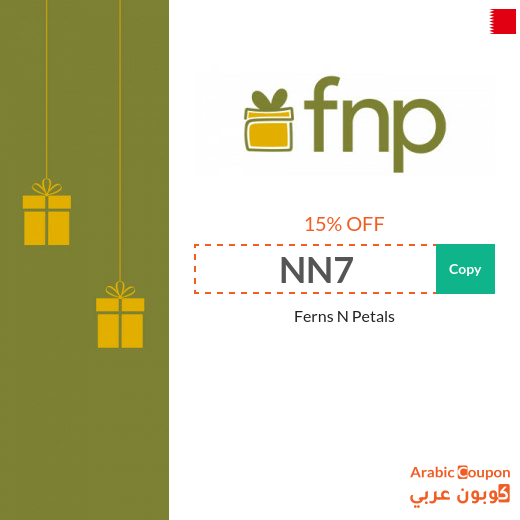 Ferns N Petals coupon code applied on all gifts in Bahrain