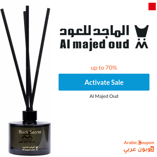 Al Majed Oud discounts are an opportunity to save up to 70%