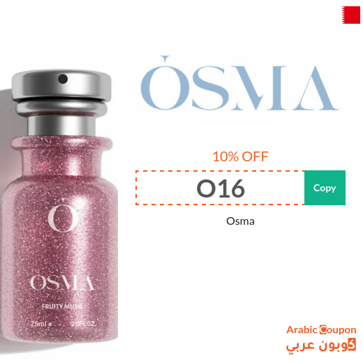 Osma coupon on all products with up to 10% off