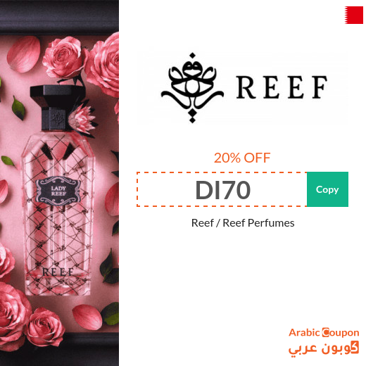 20% Reef perfumes promo code "DI70" on all products