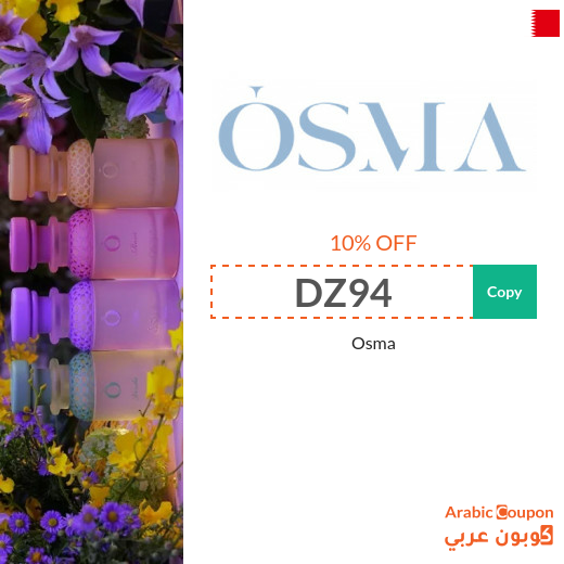 Osma promo code 2026 on all perfumes in Bahrain