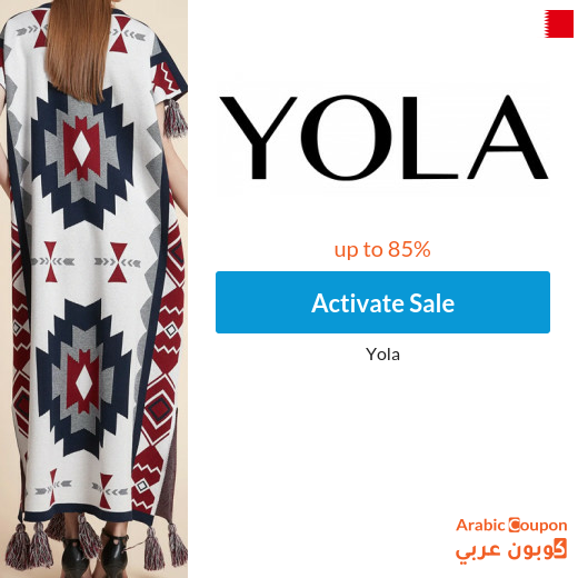 85% and more are online Yola offers in Bahrain with Yola promo code "ARC"