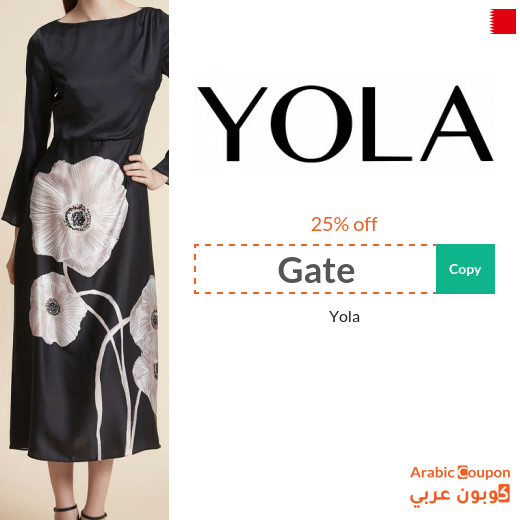 Yola coupon on all fashion items in Bahrain