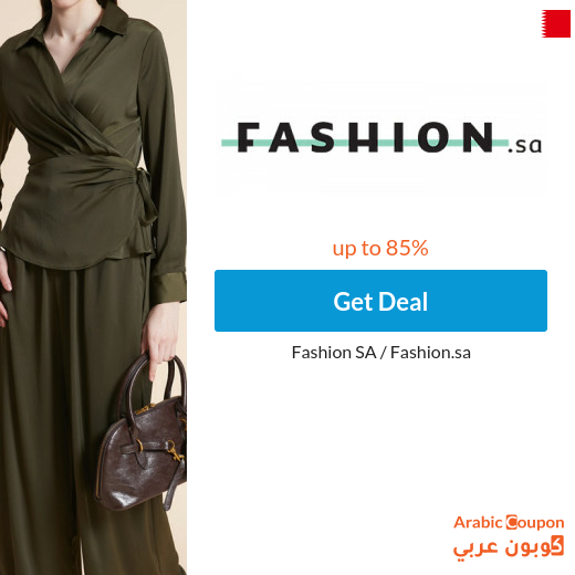Fashion online offers up to 85% off with Fashion coupon "Wafi"