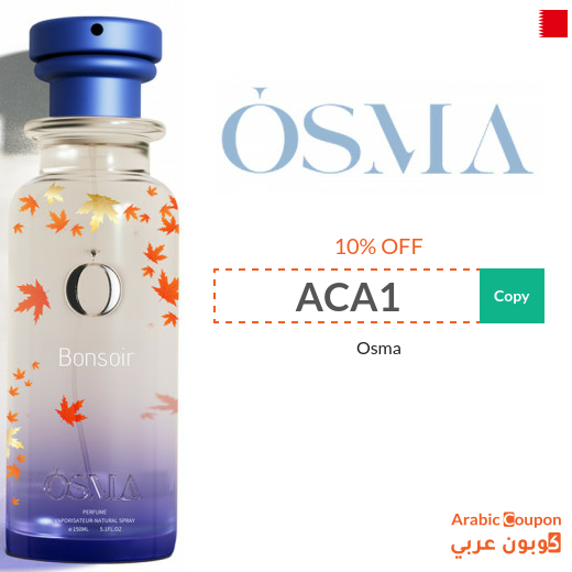 Osma discount code on all perfumes - New 2026
