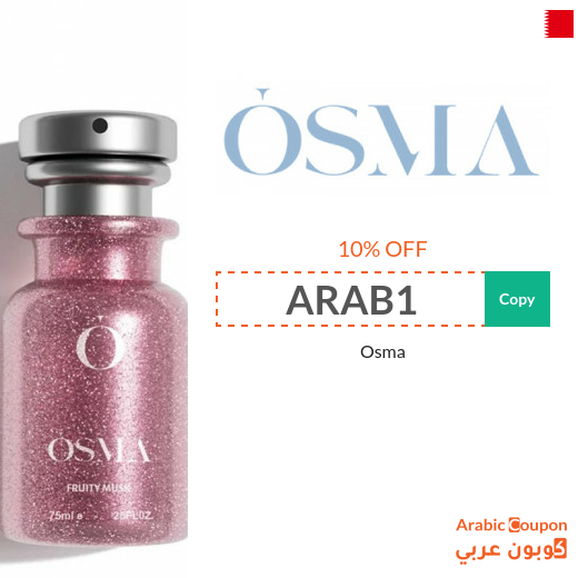 Osma coupon on all products with up to 10% off
