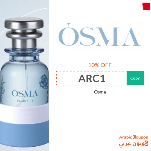 Osma promo code for reduced prices on Osma perfumes