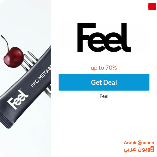 Feel Sale & offers online in Bahrain with Feel promo code "AA50"