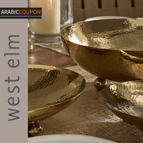 Golden West Elm Serving Plate