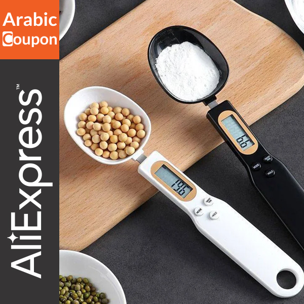 Spoon shaped kitchen scale