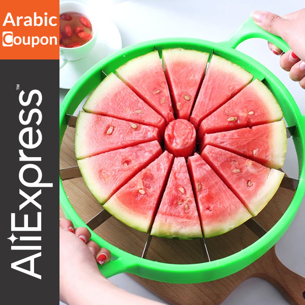 Watermelon slicer from Aliexpress at the best price