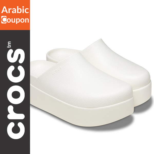 Crocs Dylan Platform Clog