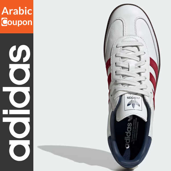 A collection of trendy Adidas shoes for 2024