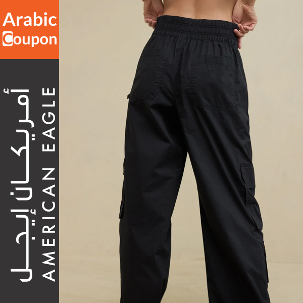 American Eagle Cargo Pants