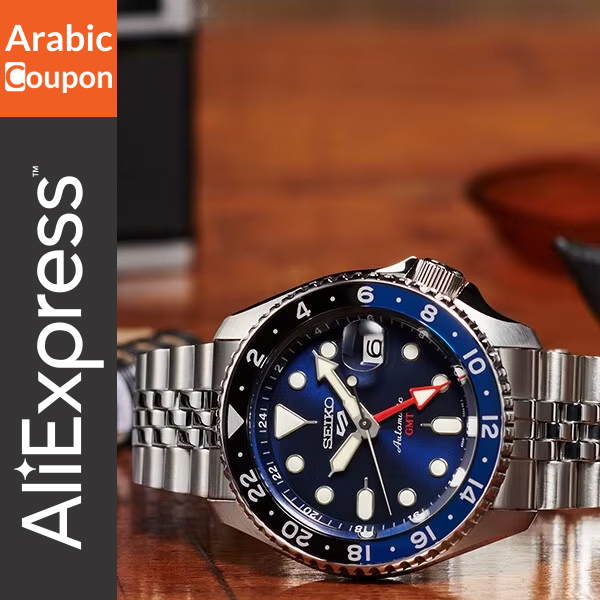 Original Seiko watch - Discounted watches from Aliexpress