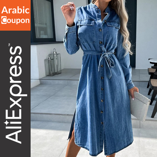 Classic denim dress from AliExpress