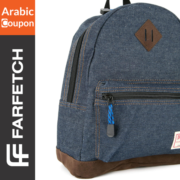 Miki House Jeans Backpack