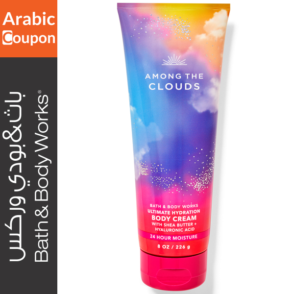 Bath and Body Works Among the Clouds body cream
