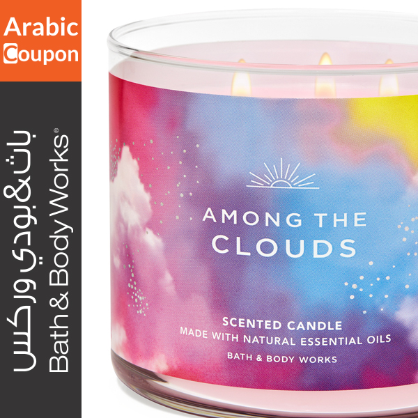 Bath and Body Works Among the Clouds candle "3-wicks"