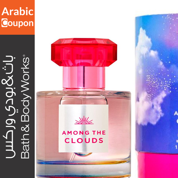 Bath and Body Works Among The Clouds perfume