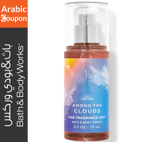Bath & Body Works Among the Clouds Fragrance Mist Small Size