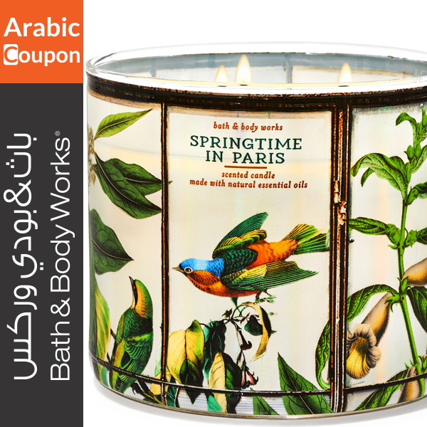 Bath and Body Works SpringTime in Paris Candle