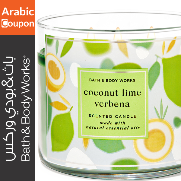 Bath & Body Works Coconut Lime Verbena Candle