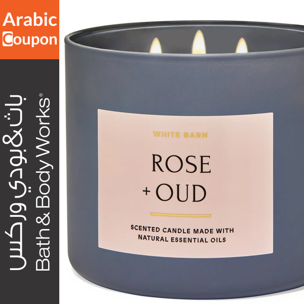 Bath and Body Works Rose & Oud candle