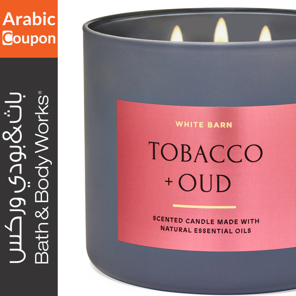 Bath and Body Works Tobacco & Oud candle