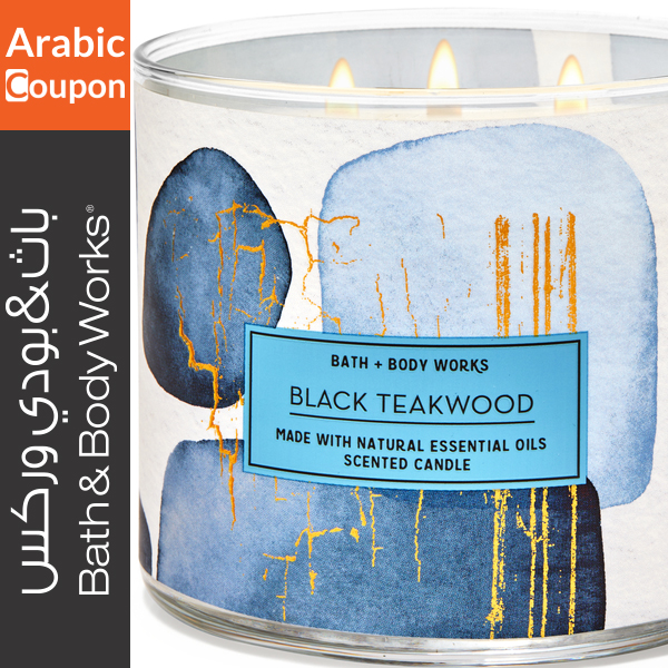 Black Teakwood Bath and Body Works candle