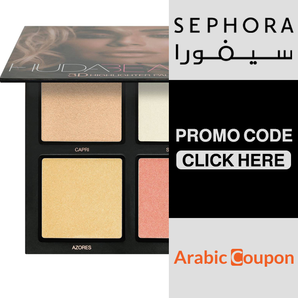 Huda Beauty 3D Highlighter Palette with 50% off - Sephora coupon