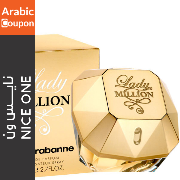 Paco Rabanne Lady Million perfume - Gift for Mother