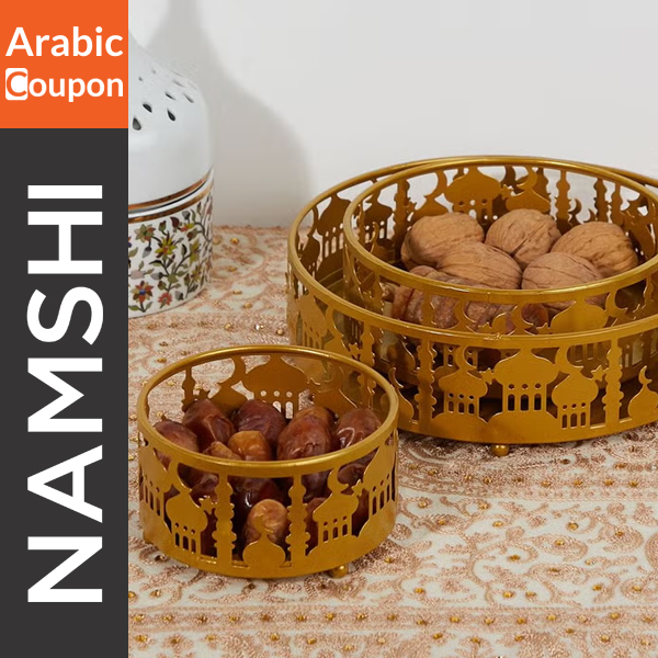 Arabian Nights Nimah tray for dates