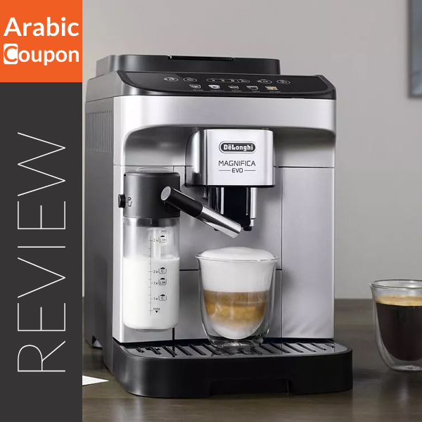 https://bh.arabiccoupon.com/sites/default/files/offers/delonghi-magnifica-evo-coffee-machine-review-en-arabiccoupon-articles-p-2.jpg